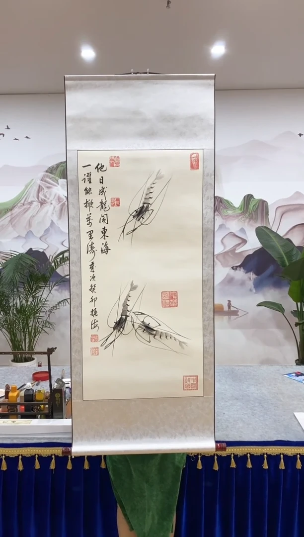 【闪购商品】绘画薛振海-三生万物