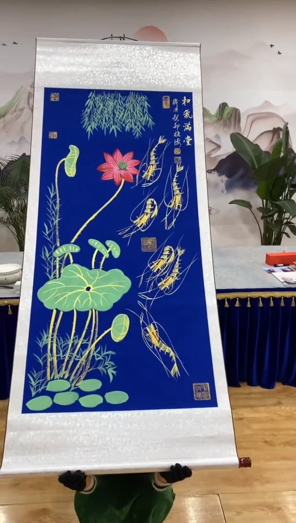 【闪购商品】绘画薛振海-和气满堂