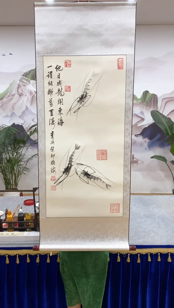 【闪购商品】绘画薛振海-三生万物