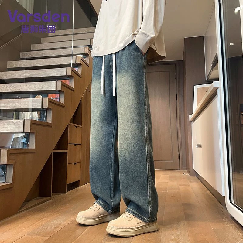 唐狮集团Varsden新款春秋季百搭牛仔长裤男士复古雅丹风宽松长裤