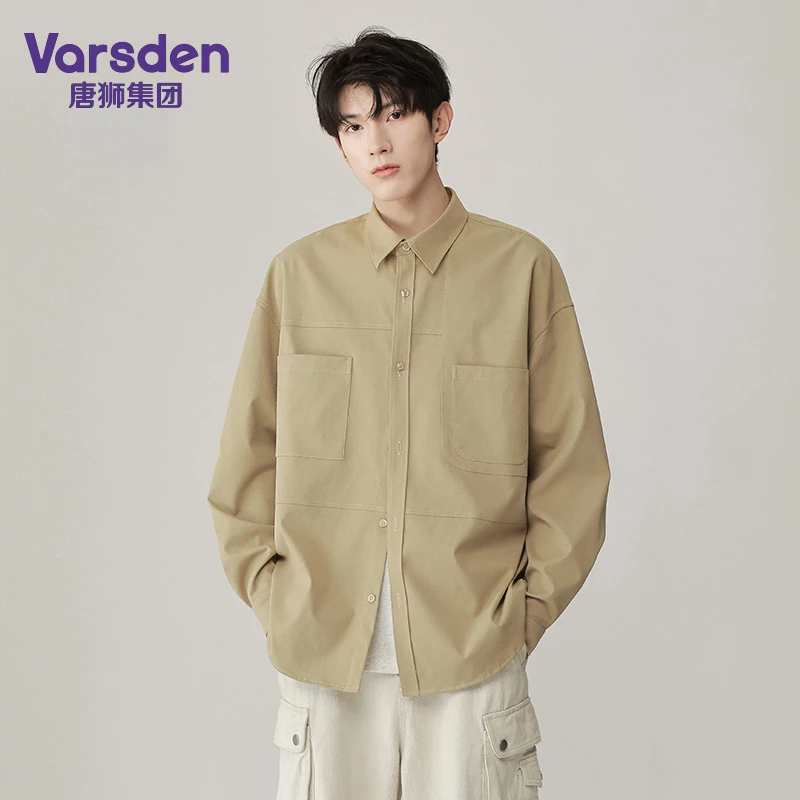 唐狮集团Varsden纯色长袖衬衫男士春秋新款简约休闲百搭宽松衬衣