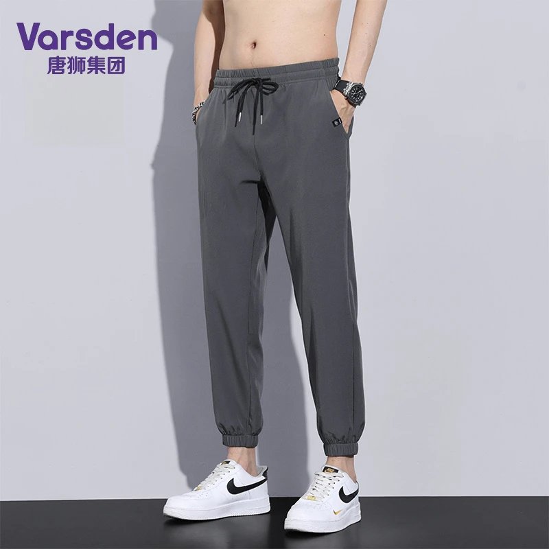 唐狮集团Varsden冰丝束脚裤男夏季宽松九分哈伦裤薄款速干休闲裤