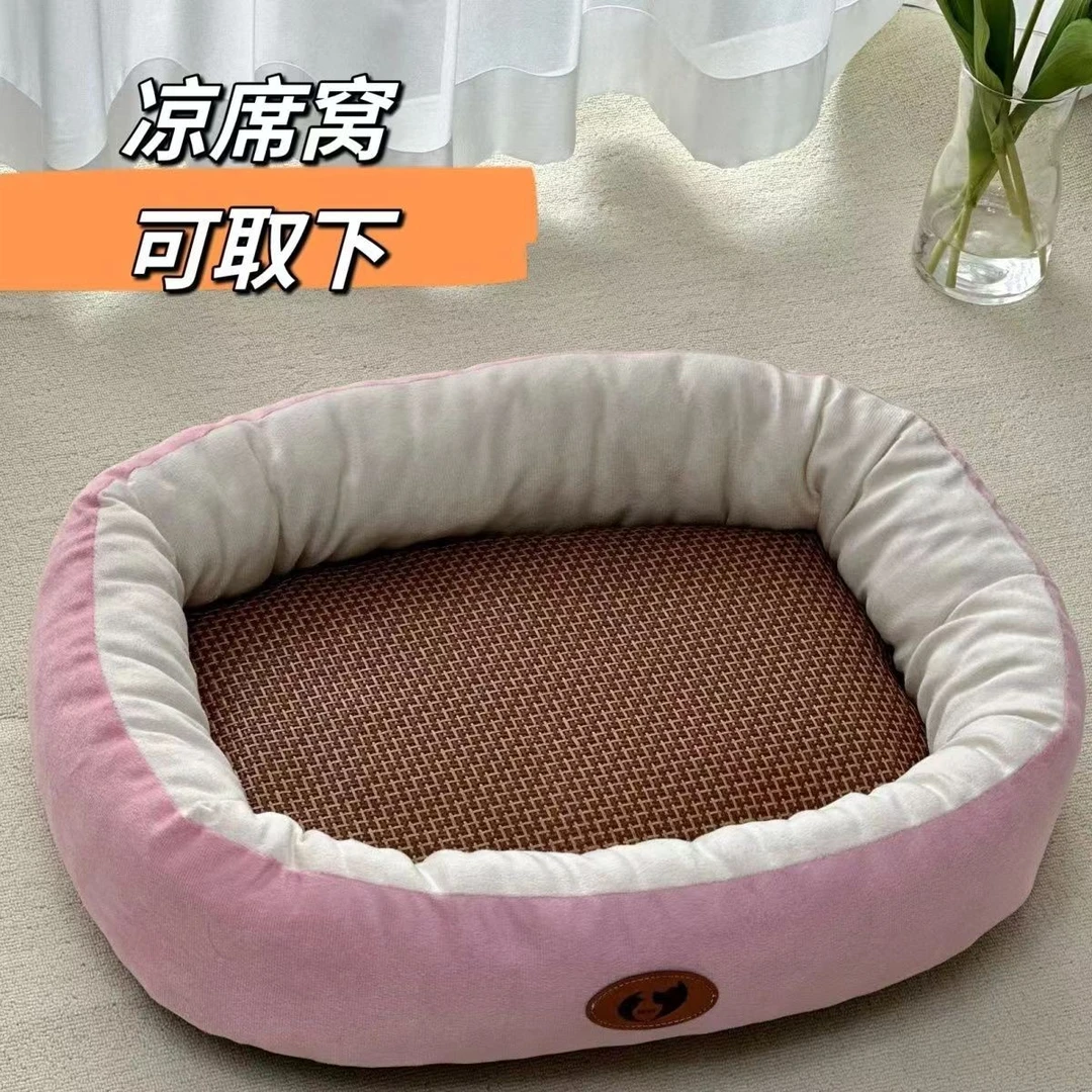 狗窝保暖加厚猫窝四季通用网红宠物窝冬季泰迪垫子中大型犬宠物床
