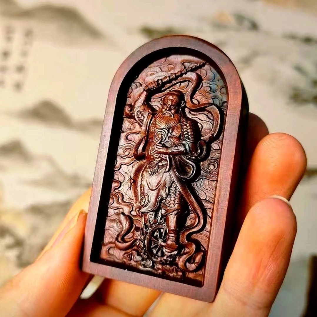 龙虎山王灵官雷击枣木挂牌雷击木吊牌传统挂件