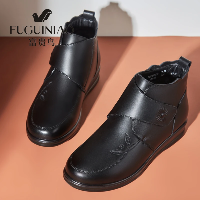 富贵鸟棉靴2024冬季款真皮中老年人防滑妈妈棉鞋加绒保暖短靴女