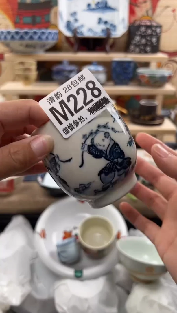【闪购商品】瓷片瓷器清韵大漂亮M228