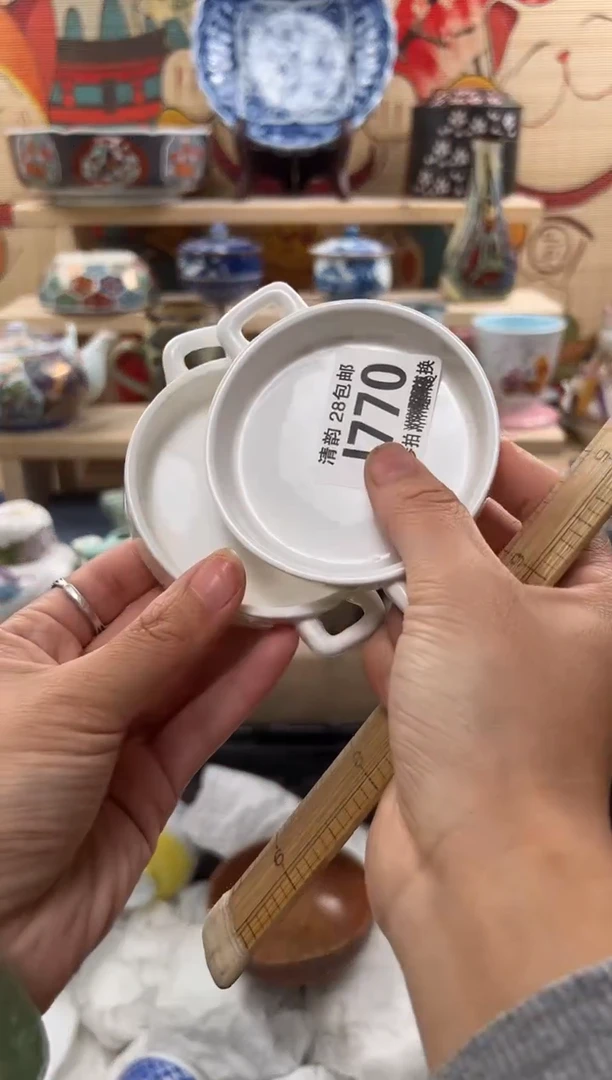 【闪购商品】瓷片瓷器清韵大漂亮J770