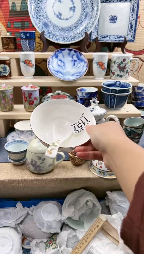 【闪购商品】瓷片18米包邮 一单一付I157