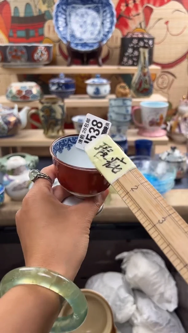 【闪购商品】瓷片瓷器清韵大漂亮J538