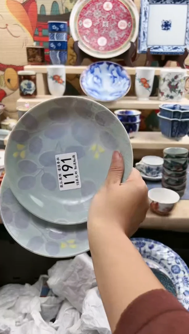 【闪购商品】瓷片18米包邮 一单一付I191