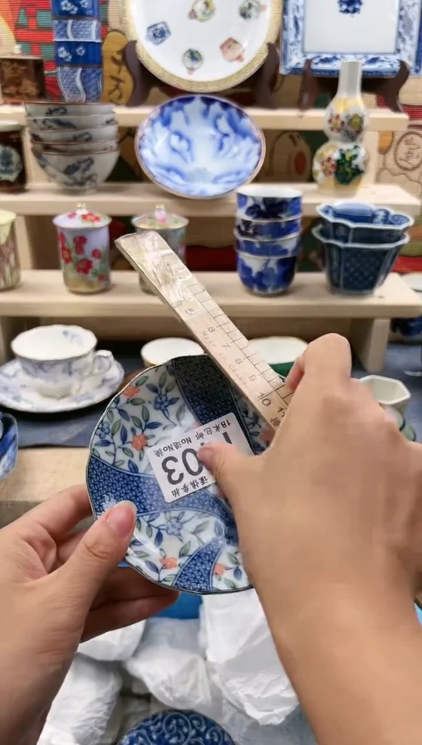 【闪购商品】瓷片18米包邮 一单一付I403