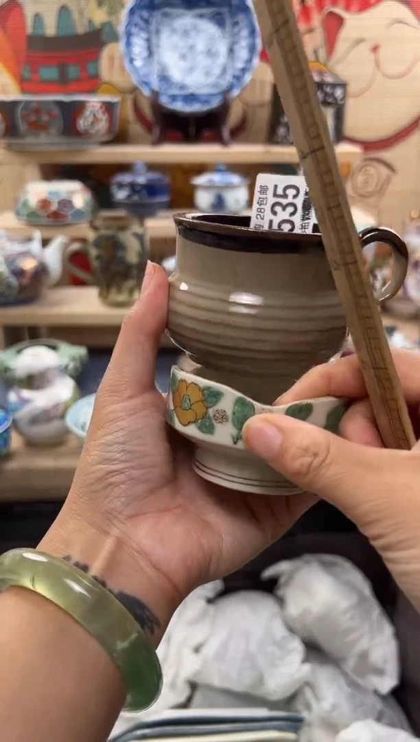 【闪购商品】瓷片瓷器清韵大漂亮J535