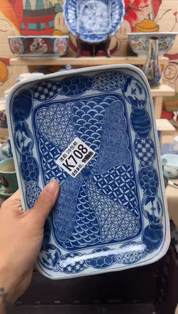 【闪购商品】瓷片清韵大漂亮28包邮K708