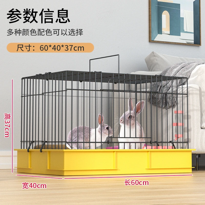 兔子笼子室内家用防喷尿兔龙荷兰猪笼豚鼠笼新型兔笼自动清粪兔窝