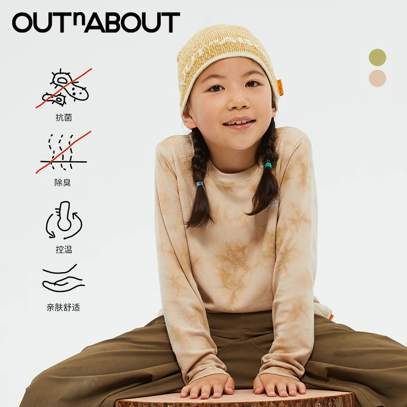 OUTnABOUT2024秋冬新款儿童套头亲肤T恤男孩打底衫女童扎染长袖