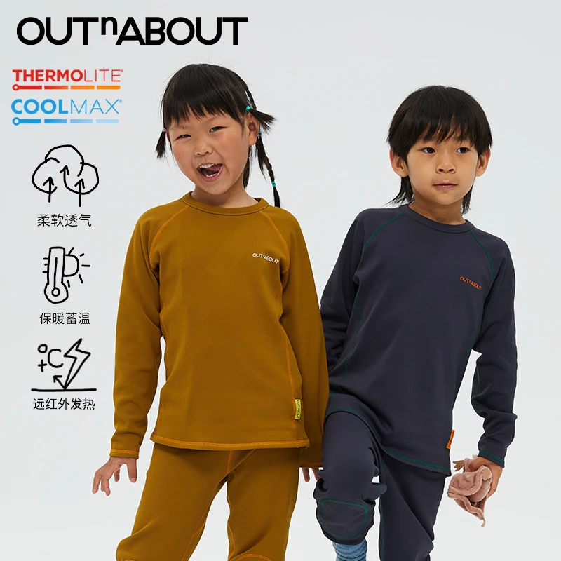 OUTnABOUT2024秋冬新款儿童加绒长袖T恤滑雪锁温保暖打底衫上衣