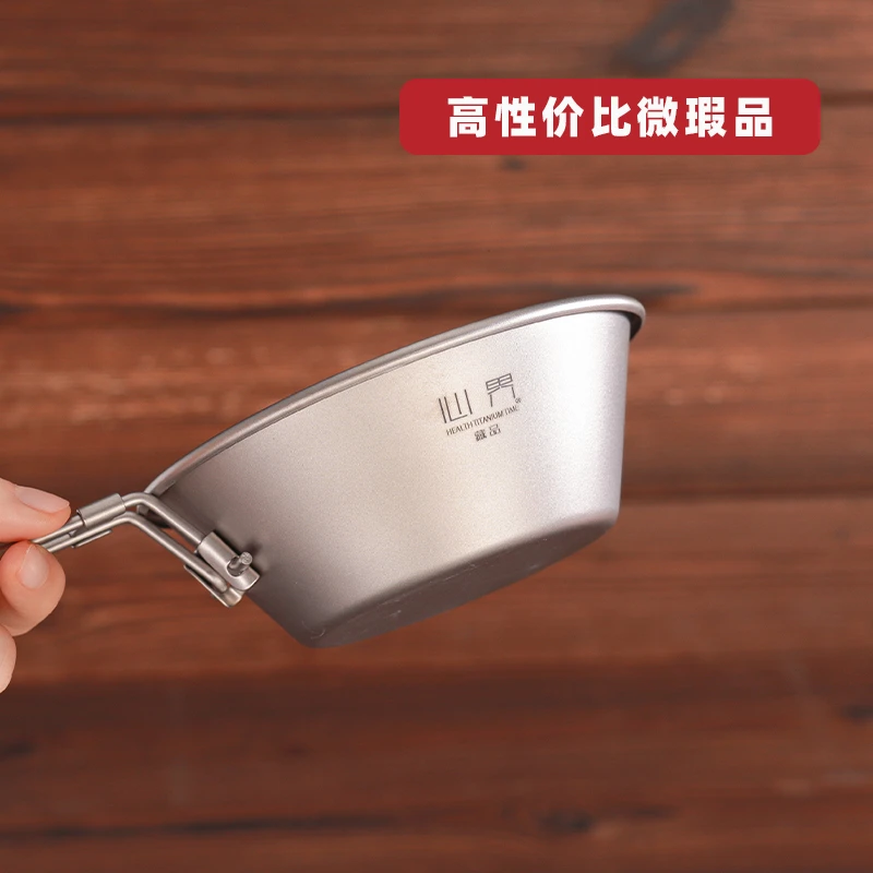 KEITH/铠斯心界户外系列【藏品 · 微瑕】300ml纯钛户外折叠钛碗