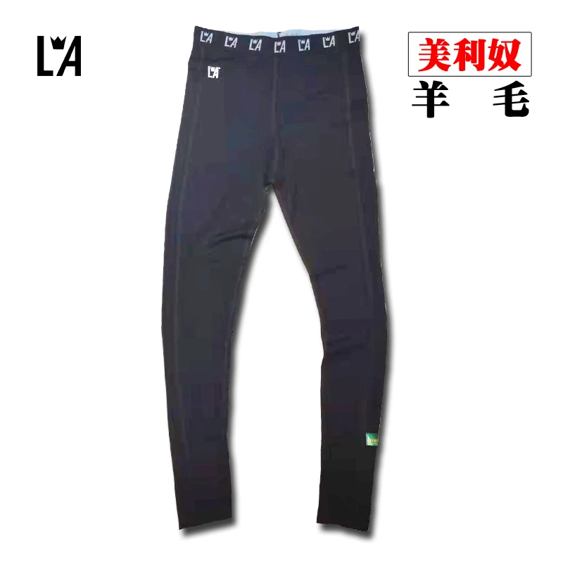 LA瑞典美丽诺羊毛户外保暖排汗抑菌女款修身绒裤舒适柔软天然透气