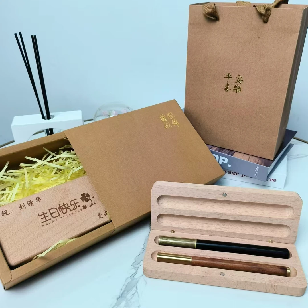 双十二特惠，仅一天生日礼物生日礼盒红木双笔礼盒套装生日伴手礼