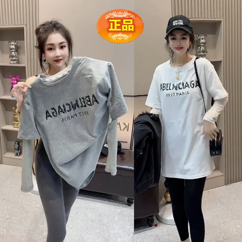 2024夏季新款时尚减龄休闲百搭T恤洋气拼接修身显瘦防晒字母上衣