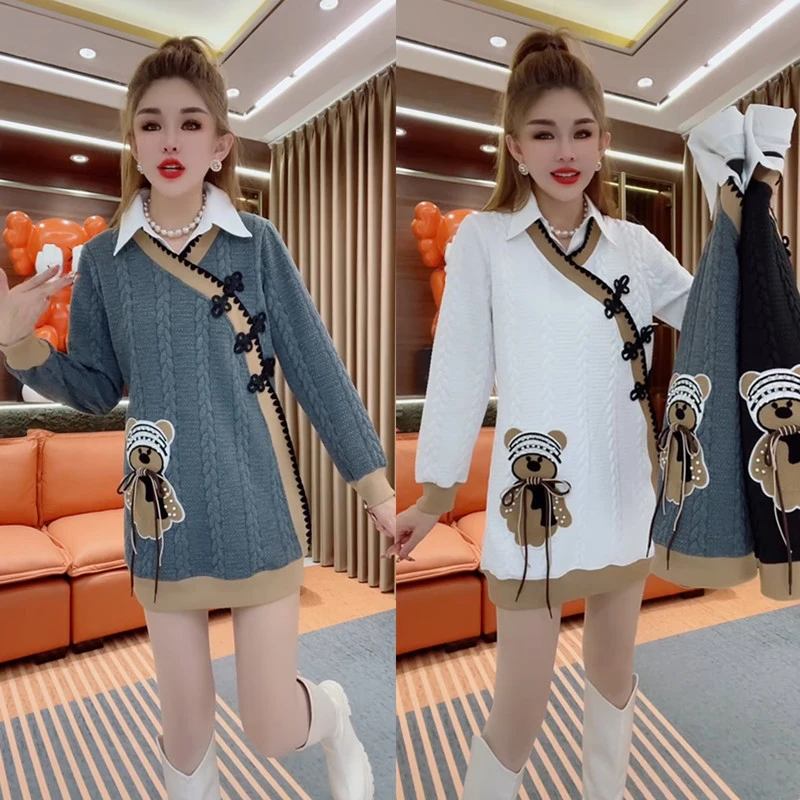 秋冬款时尚百搭polo领长袖盘扣小熊设计中长款漂亮卫衣洋气上衣女