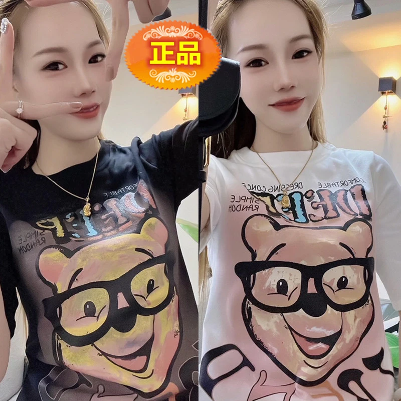 宽松显瘦时尚韩版卡通印花t恤女春季新款洋气百搭圆领半袖上衣