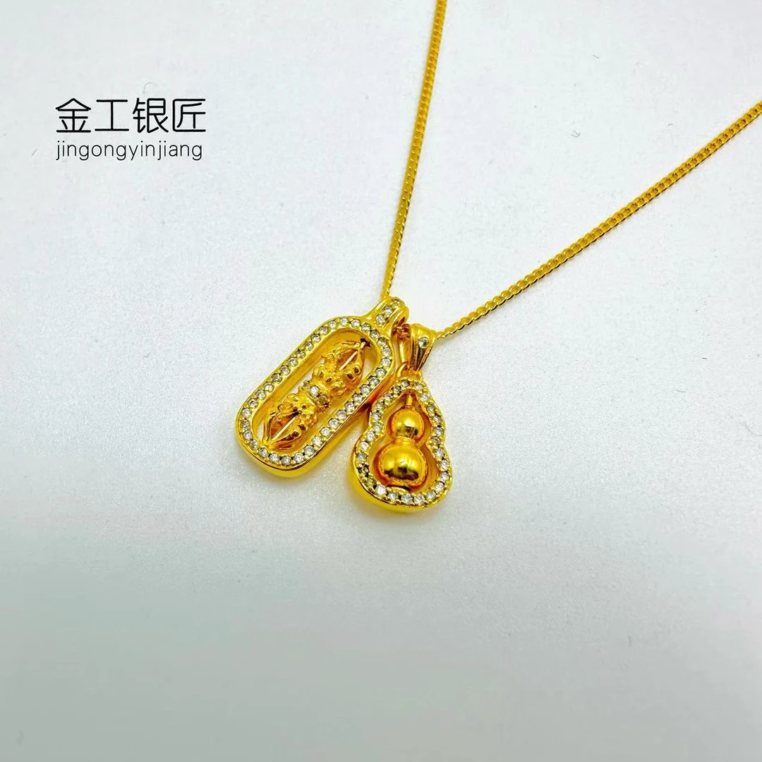 链子足银 葫芦金刚杵套链 精美百搭简约潮流金色素链素款不掉色
