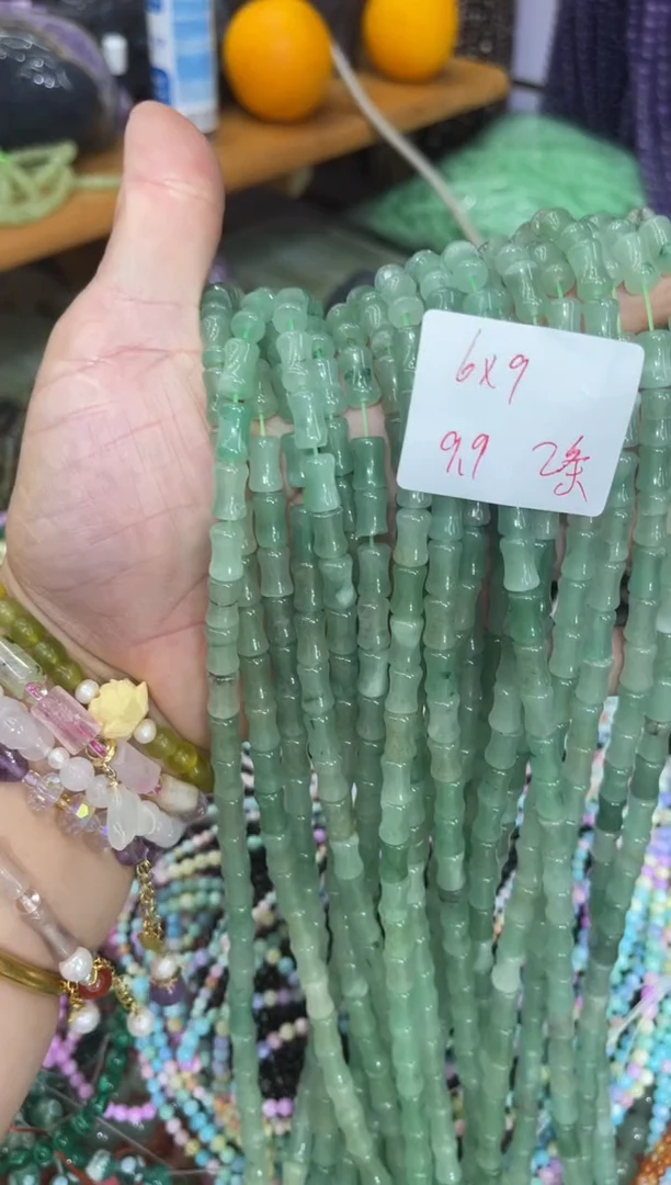 【闪购商品】方钠石珠宝半成品未镶嵌东陵小竹节两条