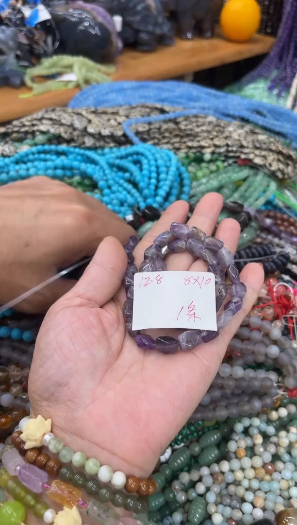 【闪购商品】方钠石珠宝半成品未镶嵌紫水孤品一条