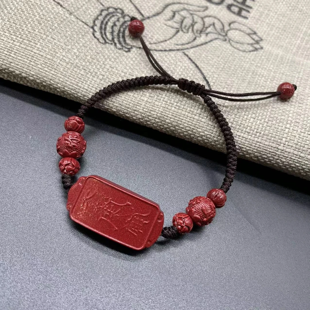 855  小岁岁（龙 — 狗  牛 兔  蛇 羊）手链如意编织手工时尚