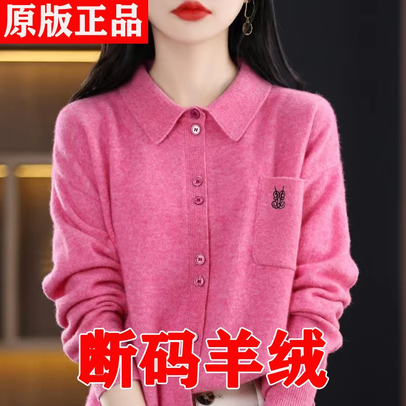 秋冬新款羊绒衫女100纯羊绒POLO领宽松外穿开衫百搭外套打底毛衣