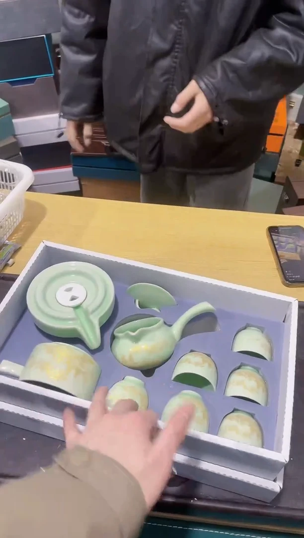 【闪购商品】陶瓷杯