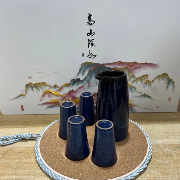 窑变酒具 一壶四杯 高端大气