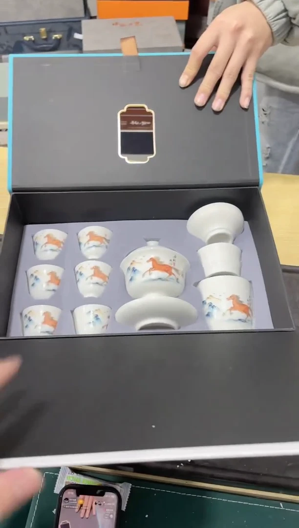 【闪购商品】陶瓷杯