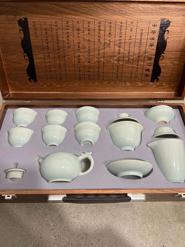 藏青蓝蓝眼泪高端茶具 冰裂纹