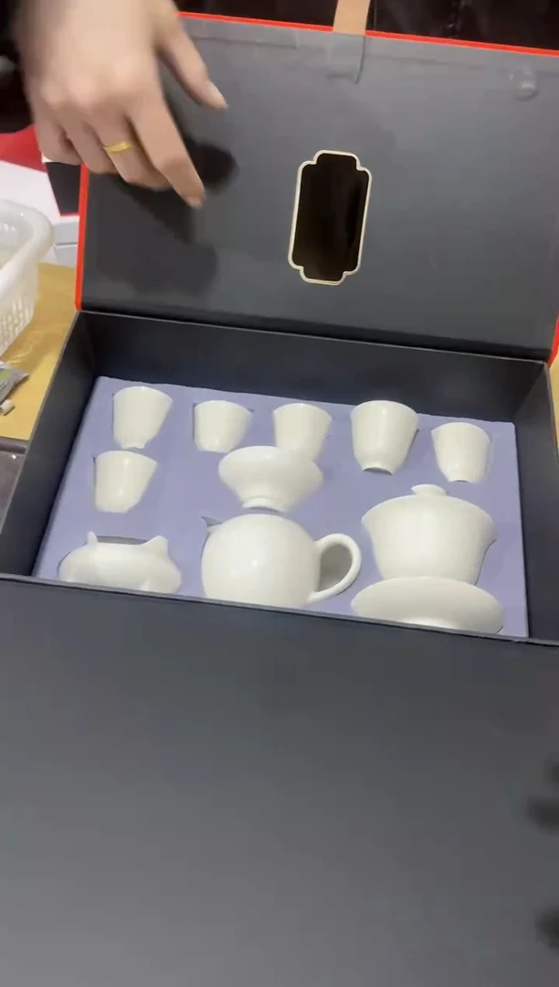 【闪购商品】陶瓷杯