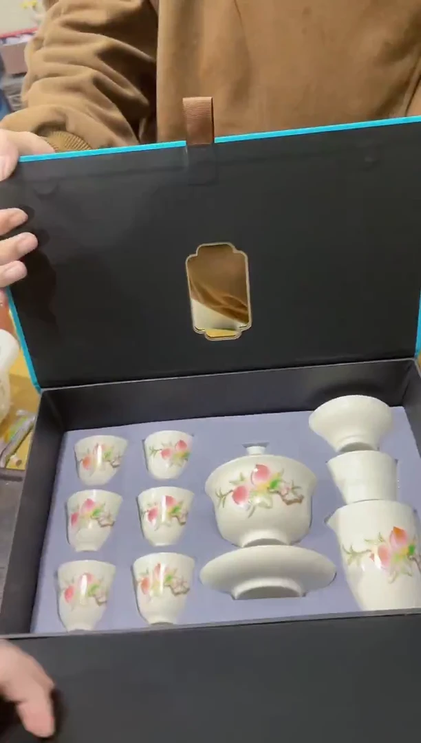 【闪购商品】陶瓷杯