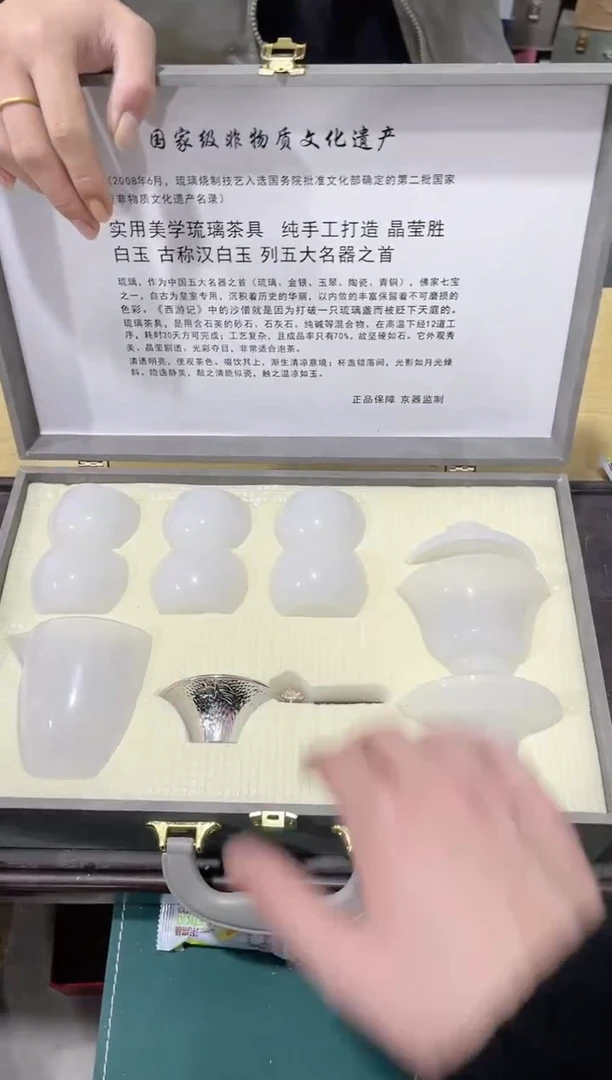 【闪购商品】陶瓷杯