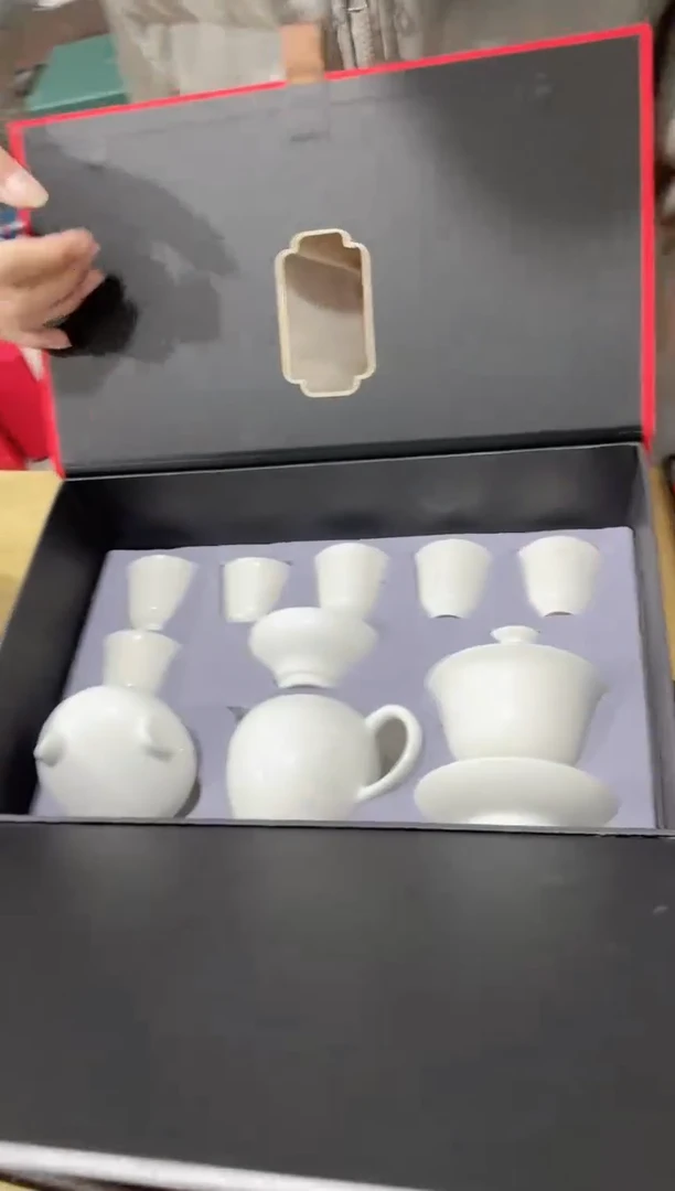 【闪购商品】陶瓷杯