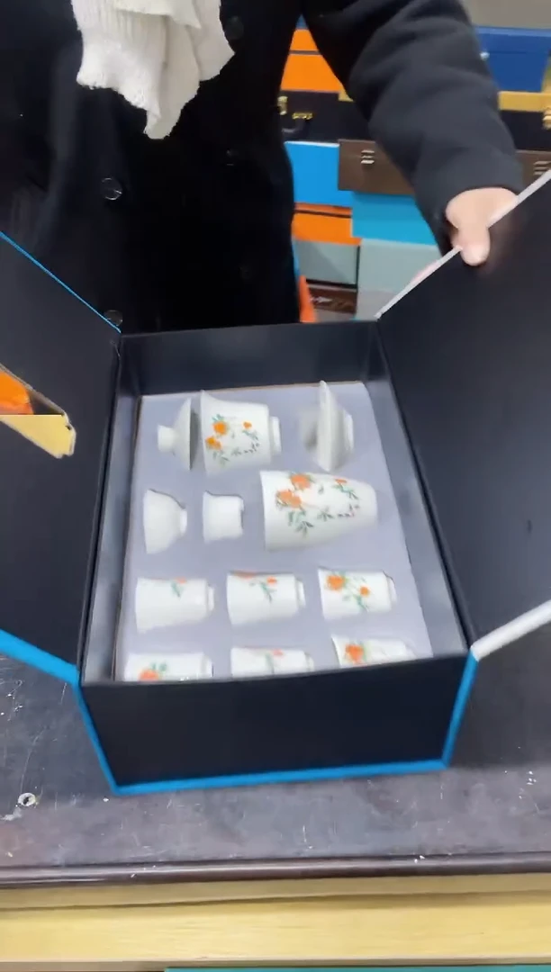 【闪购商品】陶瓷杯