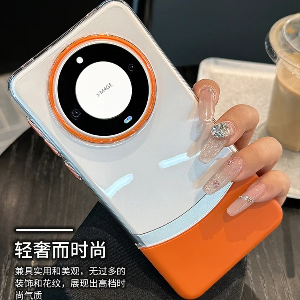 适用于华为Mate60撞色拼接壳大孔镜头60Pro透明防摔60Pro+保护套.