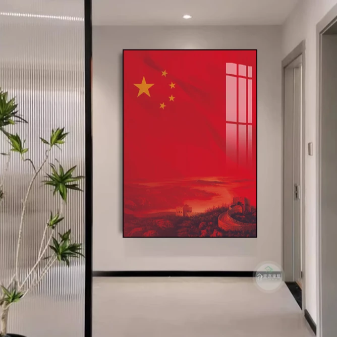 五星红旗画像壁画办公室学校壁挂画客厅会议室墙画铝合金框装饰画