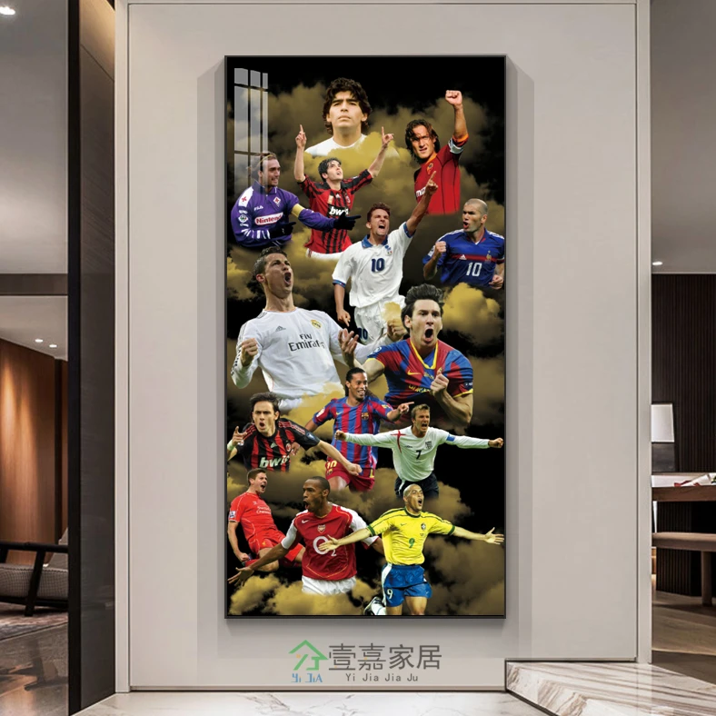 足球玄关卧室装饰画梅西C罗内马尔挂画球星彩票店客厅海报墙壁画