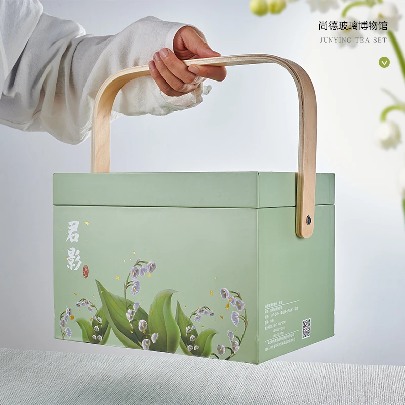 尚德瀛艺君影水具套组手工高档家用伴手礼手提创意主人杯礼盒装