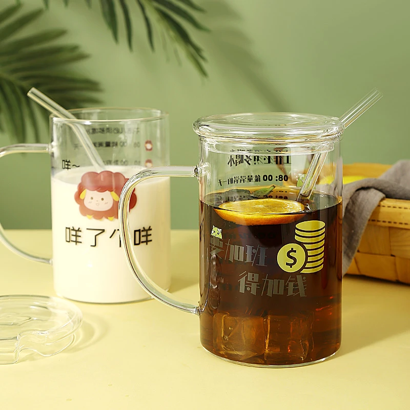 明尚德N7206加钱杯咩咩吸管杯高硼硅玻璃材质大容量家用喝水杯