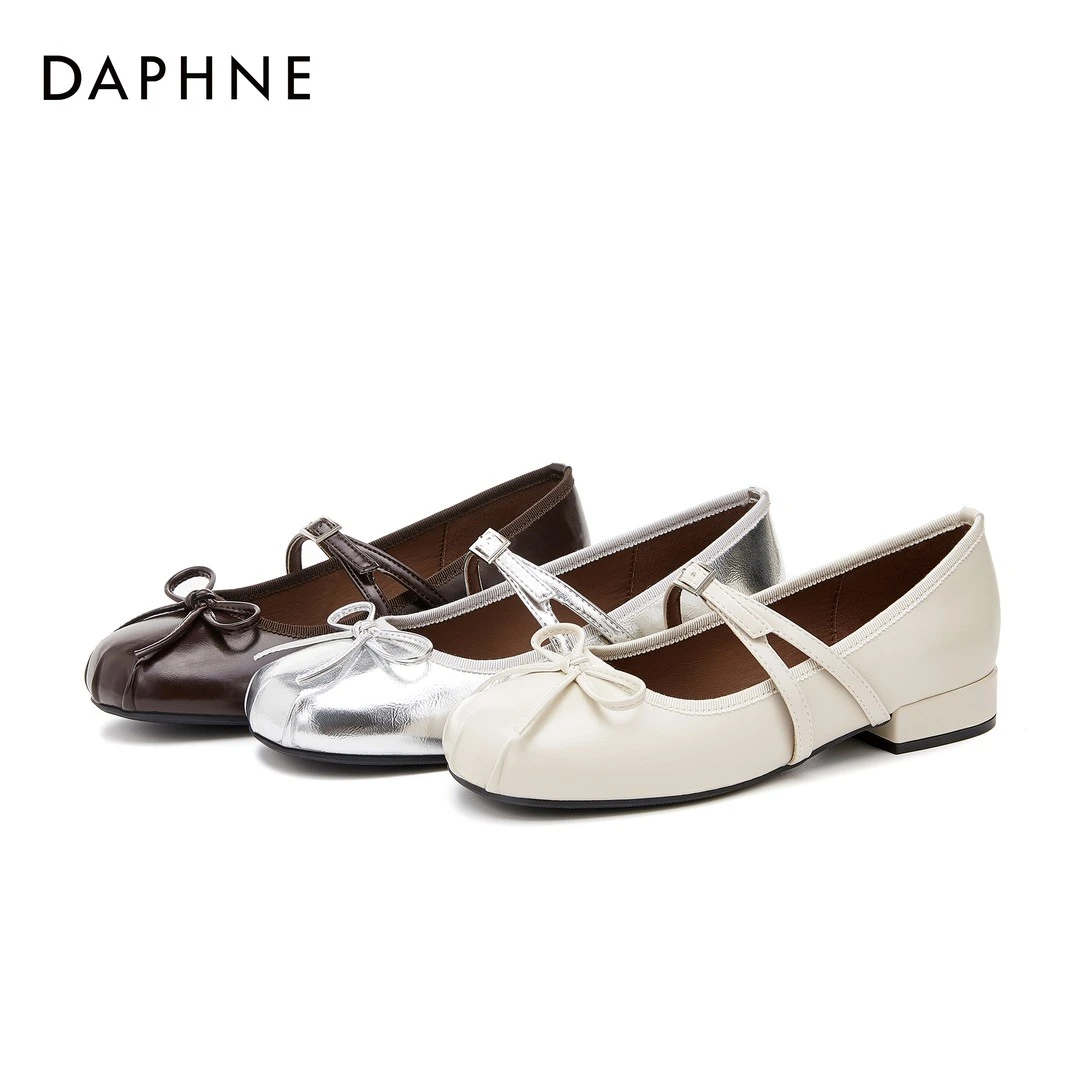 达芙妮时尚百搭女鞋秋季浅口蝴蝶平底温柔交叉扣带低跟单鞋【正品】