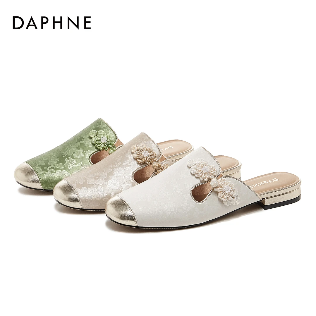 达芙妮品牌复古穆勒鞋夏季时尚百搭休闲日常透气软底中式国风搭扣