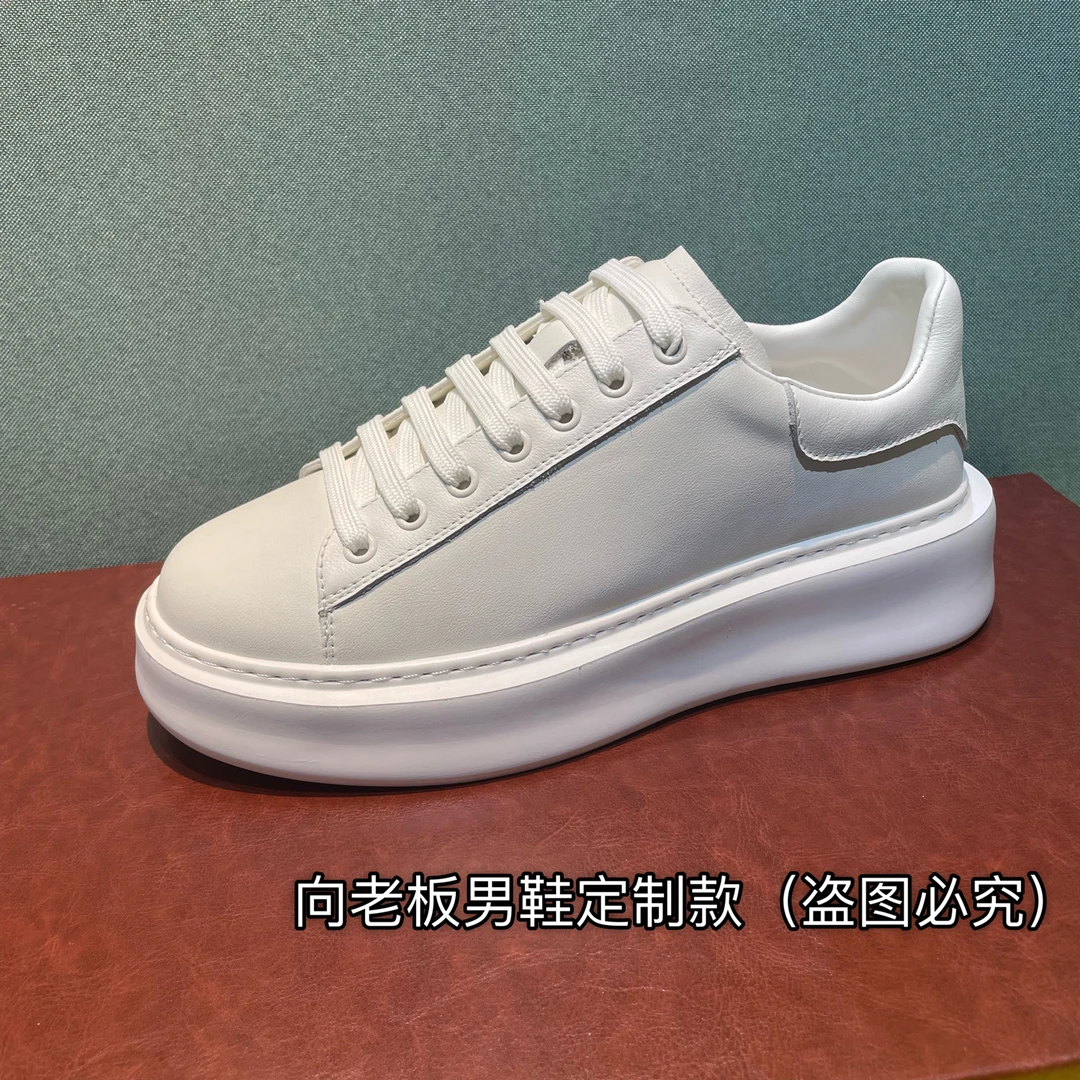 男士轻奢男鞋板鞋百搭潮鞋休闲鞋增高鞋鞋子小白鞋白色时尚透气