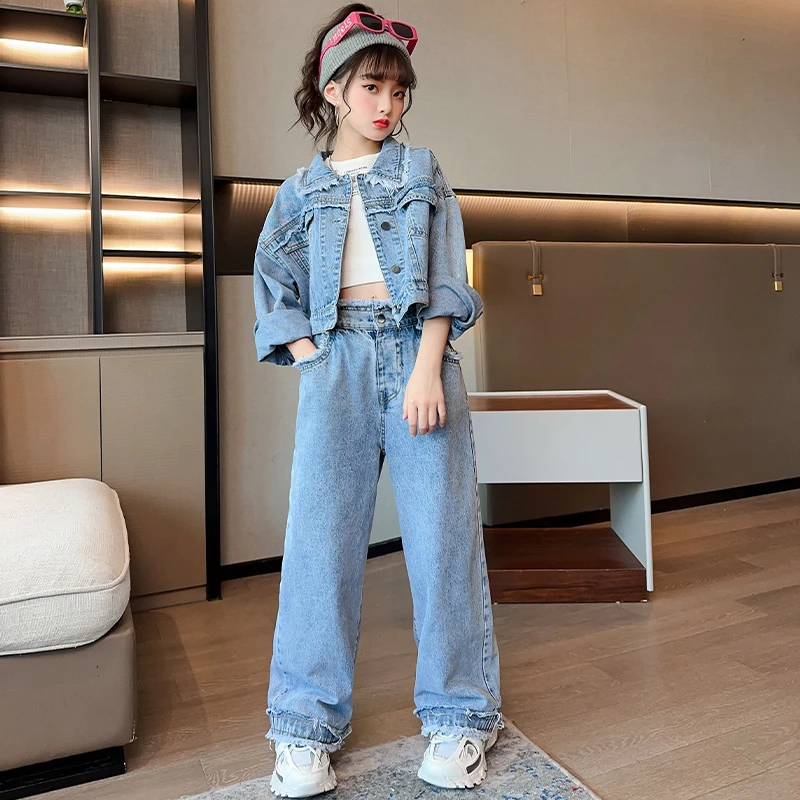 女童春装套装2023新款春季儿童女孩网红大童春秋阔腿裤牛仔两件套