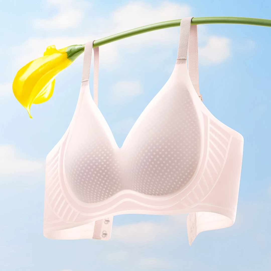 超薄冰丝无痕女士内衣小胸聚拢收副乳防下垂无钢圈凉感美背文胸罩